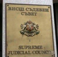 Съдийската колегия на ВСС актуализира решенията си за работата на съдилищата в условия на извънредно положение