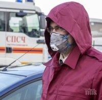 Мерките за изолация в Москва не се спазват