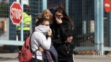 Нарушават ограниченията за Великден в Гърция - плащаш двойна глоба