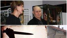 ПРОКЛЯТИЕ! Смъртоносна прокоба в рода на плувеца Велчо, който затри семейството си навръх Цветница във Велинград