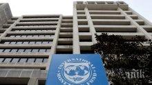 МВФ даде отсрочка от половин година за дълговете на 25 страни