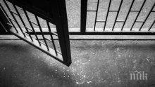 Хуманитарно: Властите в Колумбия освобождават над 4 000 затворници заради коронавируса