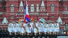 Кремъл отлага парада на Червения площад?