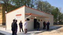 Ген. Мутафчийски реже лентата на новата лаборатория за коронавирус в Пловдив