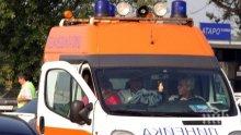 Възрастен мъж падна в шахта, загина