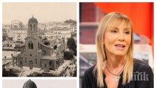 Актрисата Ирен Кривошиева: Подкрепям идеята на ПИК за мемориал на жертвите от "Света Неделя". Моят дядо оцеля по чудо в атентата преди 95 години
