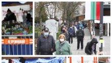 РЕПОРТАЖ НА ПИК: Лудница на Женския пазар - народът се юрна да се запасява със зарзават за Великден, въздълги опашки пред КПП-то (СНИМКИ)