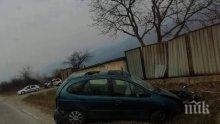 В КЪРДЖАЛИ: "Рено“ се разби в метална ограда