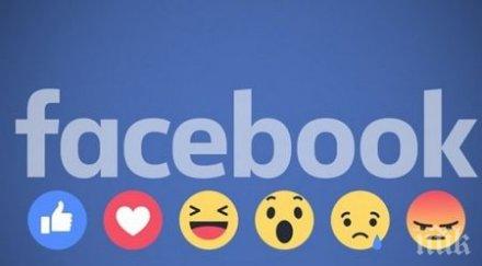 фейсбук предупреждава фалшиви информации коронавируса