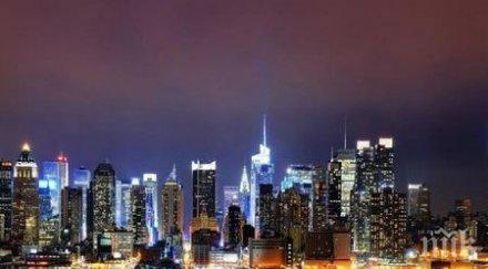 йорк замениха аплодисментите песни франк синатра