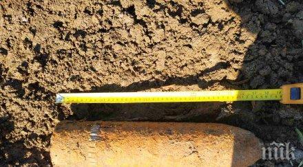 военни гръмнаха невзривен снаряд