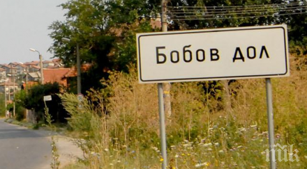 мъж бобов дол положителен тест коронавирус