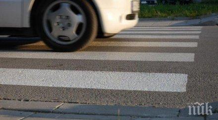 годишна блъсна дете пешеходна пътека накара офейка