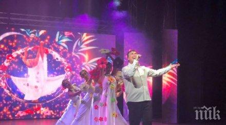 вечер веско маринов безплатен концерт фейсбук