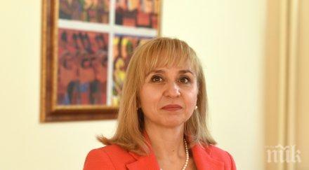 омбудсманът пита мон зелени коридори деца специални потребности