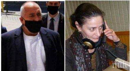 кореспондентката бнр благоевград шок скандала борисов разграничи колежка нарекла премиера шибаняк