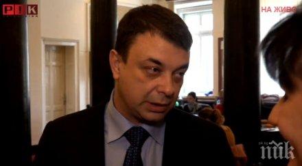 вмро предлага таван надценките търговските вериги увеличаване глобите нарушение