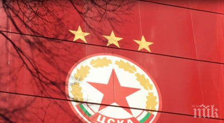 огромна футболна бомба твърдят червените скоро имат нов наставник