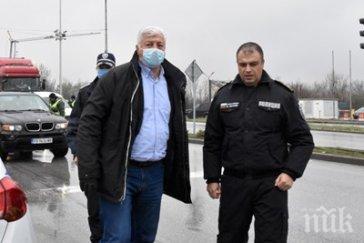 кметът пловдив призовава ред самодисциплина