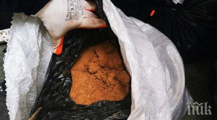 митничарите унищожиха 1363 наркотици снимки