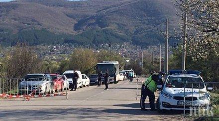 работници складове големи вериги софия пропуснати кпп тракия