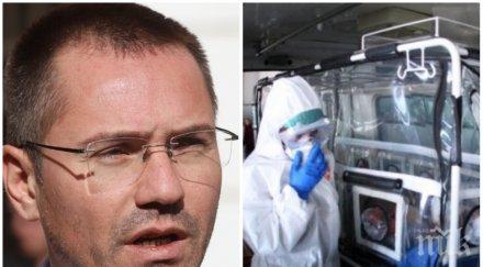 джамбазки както лъжеха чернобил китай крие истината коронавируса