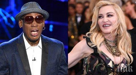 денис родман мадона даваше млн долара направя бебе счупих пениса три