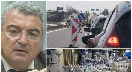 лоша прогноза шефът рзи софия каза страшната истина ромските гета огнища коронавирус семеен тип вояжите столичани опасни цялата страна пламне