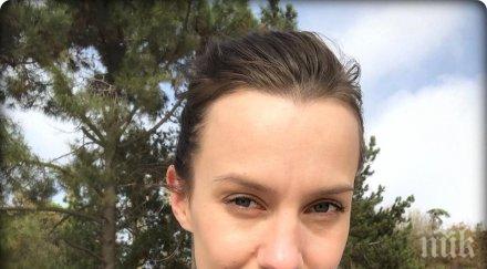 звезда откраднат живот зове мрежата моли вкъщи снимка