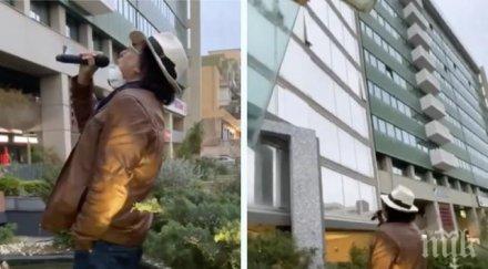 бано изкара акапела големия хит лекарите сестрите бари