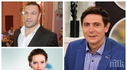 пик ретро звезди паника коронавируса