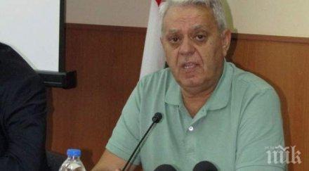 ветеринари пишат борисов искат оставката бабх шефа