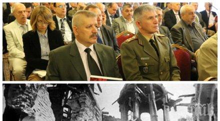 идеята пик съюзът офицерите резерва атлантик време паметник жертвите атентата крал