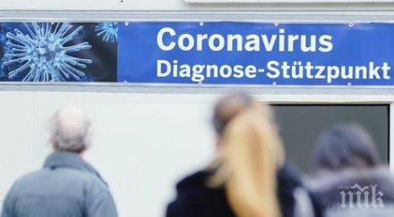 хил глоба пробация старозагорец върнал англия нарушил карантината