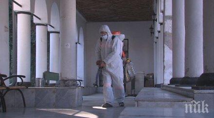 строг контрол дезинфакция храмовете