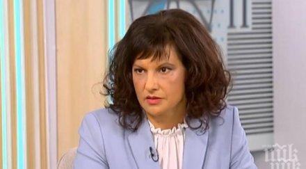 даниела дариткова чувствам добре пия витамини