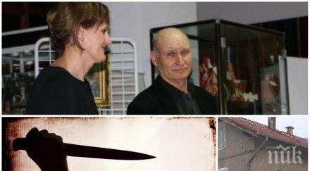 проклятие смъртоносна прокоба рода плувеца велчо затри семейството навръх цветница велинград