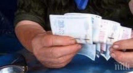 всеки пети нов пенсионер купува пенсия