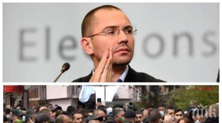 евродепутатът вмро ангел джамбазки изригна бунтовете гетата призова повече карантина безотговорните повече свобода съвестните