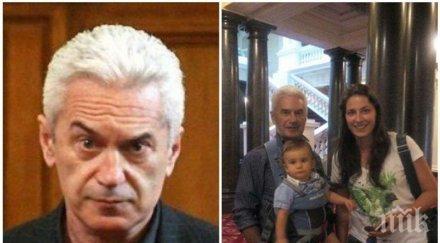 репресията волен идва повече