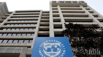 мвф даде отсрочка половин година дълговете страни