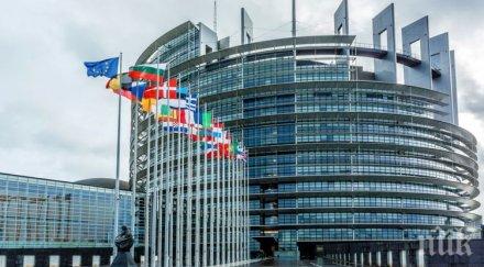 евродепутатите освобождават млрд евро здравеопазването