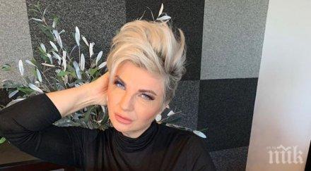 шеф роу цъфна ефир пролетна лехичка снимка