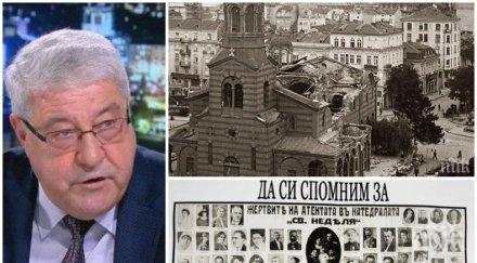 идеята пик спас гърневски подкрепи инициативата мемориал жертвите атентата света неделя стожерът нова българия премахнат альоша паметникът съветската