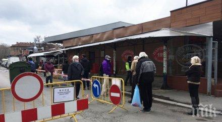 пазарите цветните борси работят последно великден