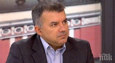 парещ въпрос спекула цените