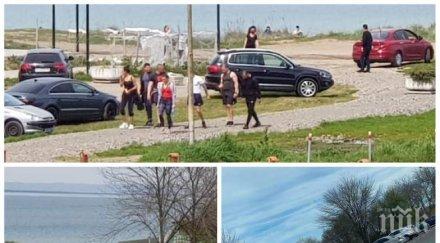 разпети петък купонджиите софийски коли крайморие снимки