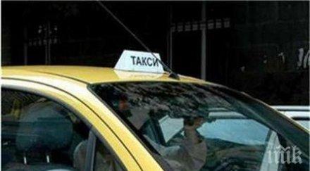 дядо коронавирус духна болницата хвана такси право село