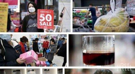 експерт призова перете дрехите градуса