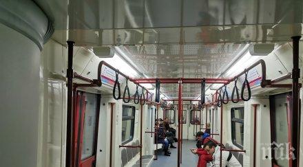 важно намаляват интервалите движение влакчетата метрото